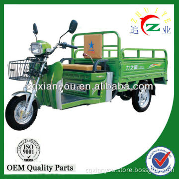 Chinese cheapest tricycle